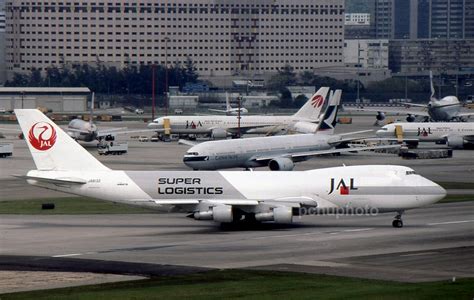 japan airlines cargo boston